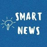 Smart news