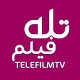 تله فیلم