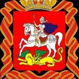 Дирекция по использованию недвижимых памятников