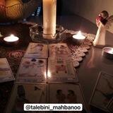talebini_mahbanoo