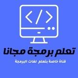 Learn Programming