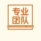 小欣