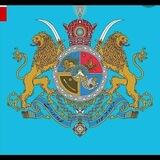 شهریاران ایران زمین