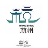 杭州（百花园）公开榜