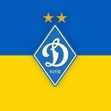 FC Dynamo Kyiv