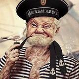 Правдоруб и Россия в 21 веке!!!!