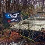 Вологда4х4 ZOV для СВО