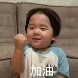晨晨晨业务对接