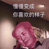 【金煌金融手机口】万赢担保上押1000U