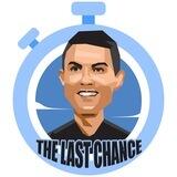 THE LAST CHANCE PORTAL