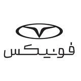 فونیکس ۳۸۱ عابدزاده