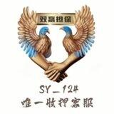 妹儿手机口/双赢上压3000usdt
