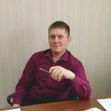 Политический Памфлет