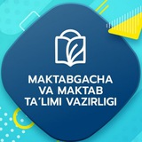 Qumqo‘rg‘on tumani MMTB Axborot kanali