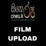 CINERU.LK | FILM UPLOAD