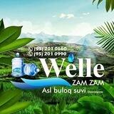 Welle Zam Zam Asl buloq suvi