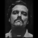 Meqen|مِقِن