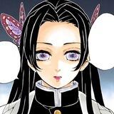 Kanae.