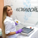 Лазерная Эпиляция Бутово - МАССАЖ - Бутово