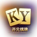 KY电子棋牌交流