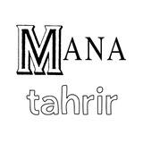 Mana_tahrir