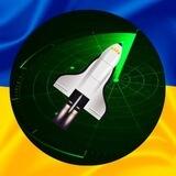 🚀 Ціль | Шахед | Повітряна тривога 🚨