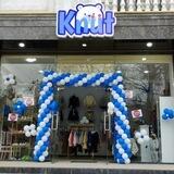 Knüt BABY AND KIDS