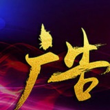 老王全国推广引流