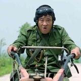 （盘古）集团_代收代付