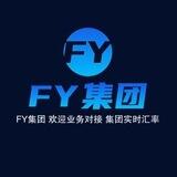 FY总部