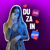 Твой личный Дизайнер🔥