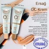 Ersag N1
