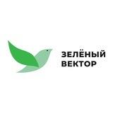 Зелёный вектор