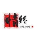 情终供需4月1号前限时免费发布