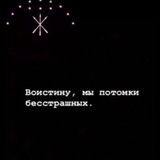 🎧Музыка & Хиты 2025🎧