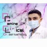 Dopamine Clinical