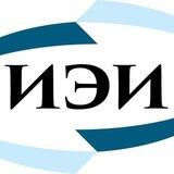 Институт экономических исследований