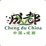 成都性感天使（报告榜）