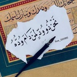 عبارات واشعار خواطر♥️