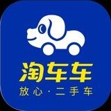 淘 车 车 收车 卖车 买车 抵押 回收 典当 🇵🇭菲律宾🇵🇭 新旧车辆官方交易频道@ 吉米 （新旧车买卖 寄卖 抵押 过户 年审 查档等业务）