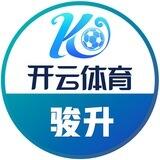 🔥🔥【开云体育招商—骏升】