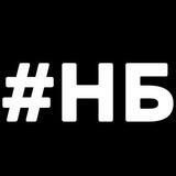 Навчайся Безкоштовно