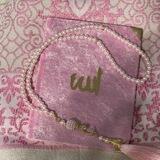 رُكْن الدَّين