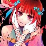 Arima Kana.