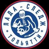 СХК «Лада-следж» г. Тольятти