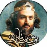 مسلسل النبي يوسف الصديق