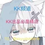 KK公益直装——广告群