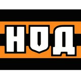 НОД 36
