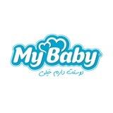 مای بیبی | MyBaby