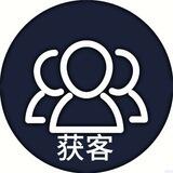 专业 引流 吸粉🔥